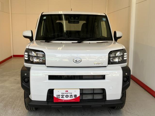 タフト（香川県木田郡三木町）画像5