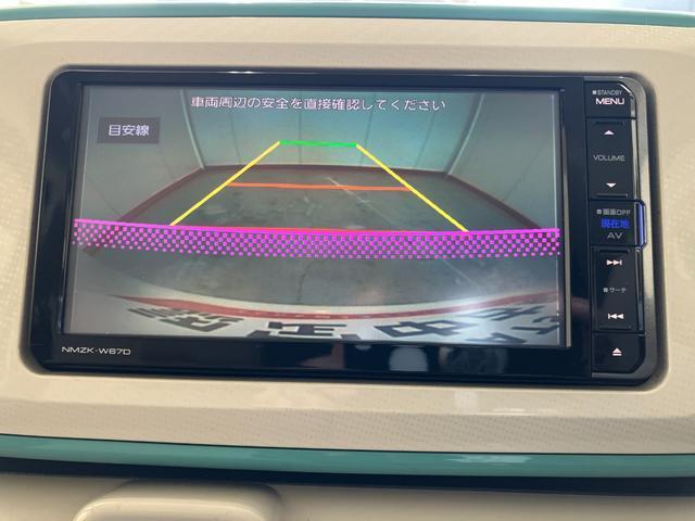 ムーヴキャンバス（香川県木田郡三木町）画像6