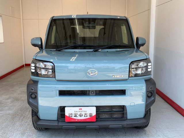 タフト（香川県木田郡三木町）画像10
