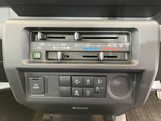 ハイゼットトラック（香川県木田郡三木町）画像19