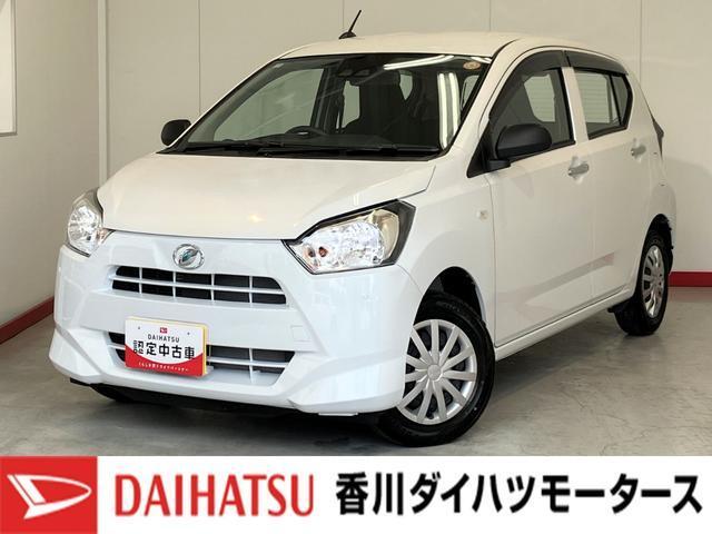 ミライース (株)香川ダイハツモータース 三木店（香川県木田郡三木町）｜エムジェー