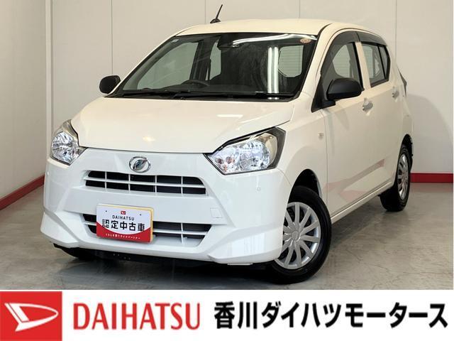 ミライース (株)香川ダイハツモータース 三木店（香川県木田郡三木町）｜エムジェー