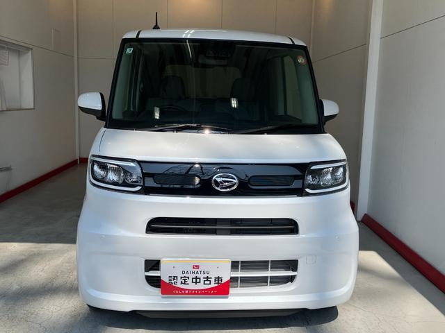 タント(香川県木田郡三木町)