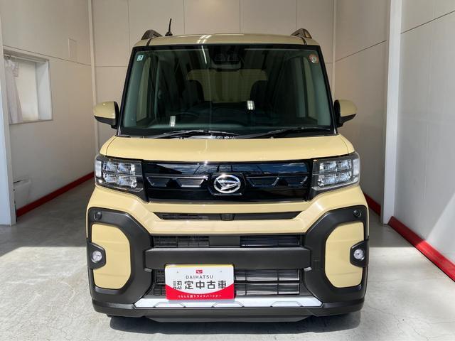 タント（香川県木田郡三木町）画像5