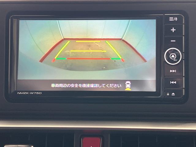 ロッキー（香川県木田郡三木町）画像7