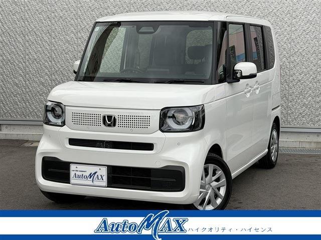 N-BOX (有)オートマックス（香川県東かがわ市）｜エムジェー