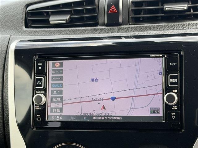 デイズ（香川県東かがわ市）画像21