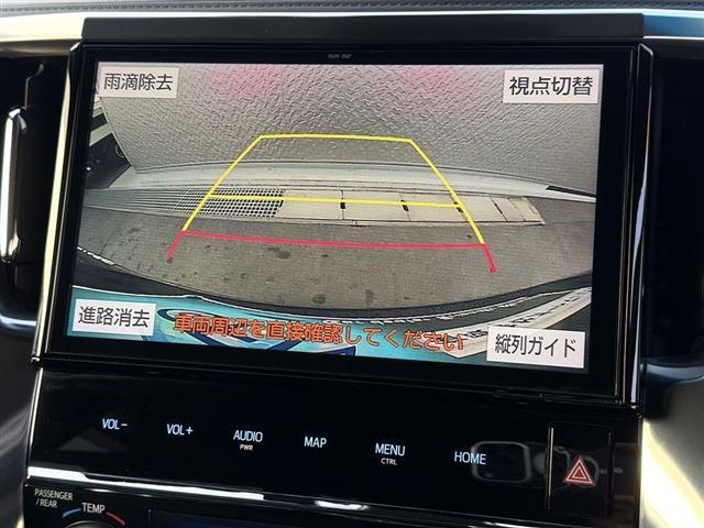 アルファード（香川県東かがわ市）画像22