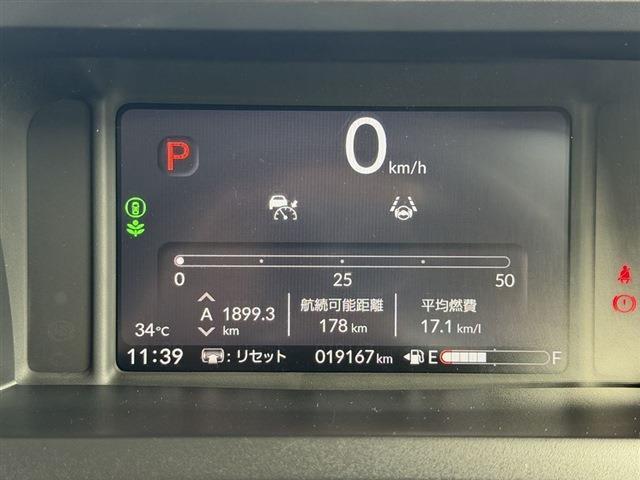 N-BOX（香川県東かがわ市）画像29