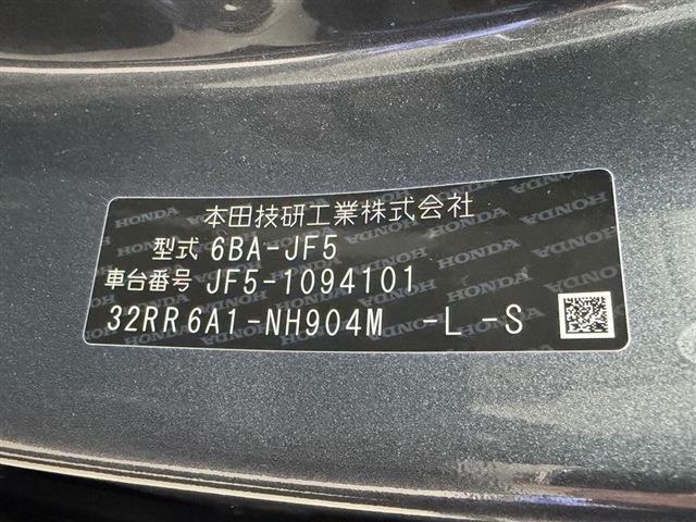 N-BOX（香川県東かがわ市）画像30
