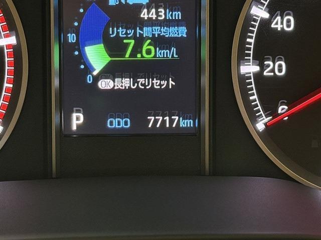 グランエース（香川県東かがわ市）画像33