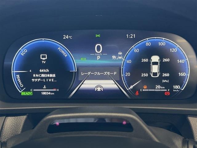 クラウン（香川県東かがわ市）画像33