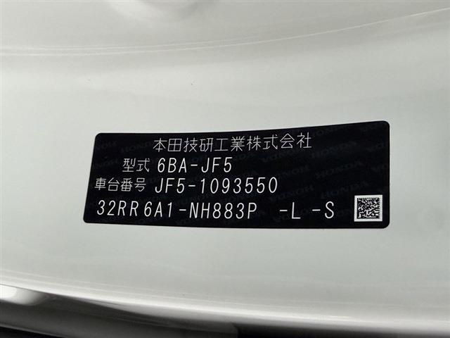N-BOX（香川県東かがわ市）画像38