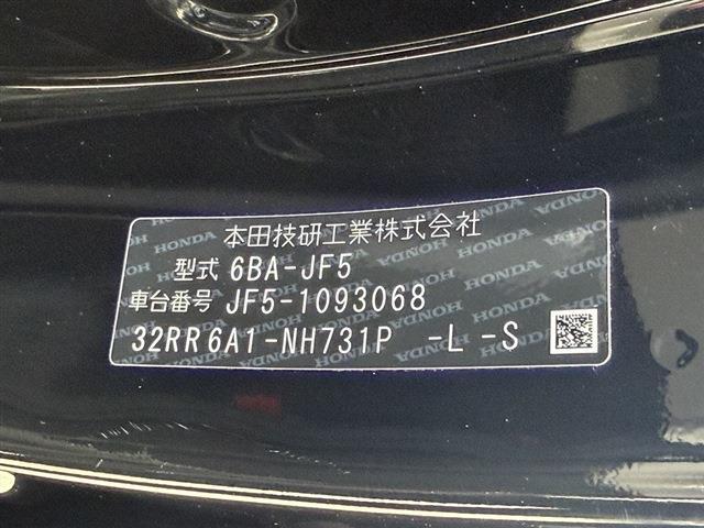 N-BOX（香川県東かがわ市）画像38