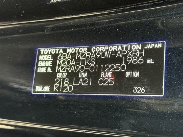 ノア（香川県東かがわ市）画像42