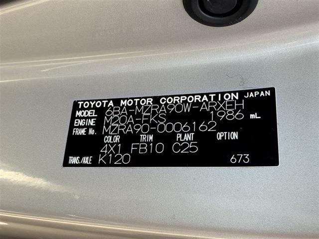 ノア（香川県東かがわ市）画像43