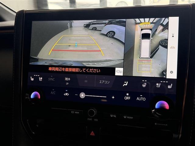 アルファード（香川県東かがわ市）画像22