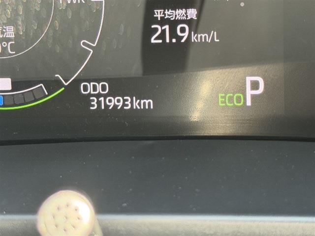 ライズ（香川県東かがわ市）