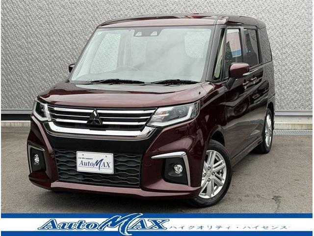 デリカD：2（三菱）の中古車｜愛媛、香川、徳島、高知の中古車なら