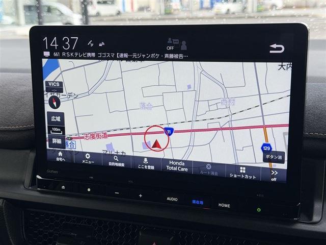 ステップワゴン（香川県東かがわ市）画像23