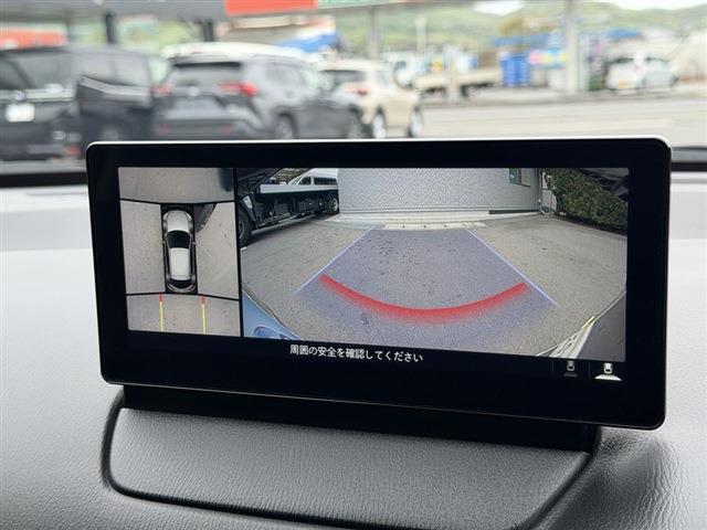 MAZDA2（香川県東かがわ市）画像20