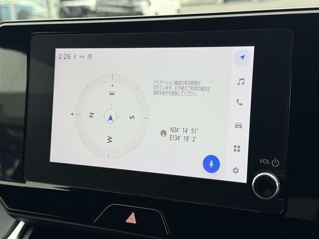ハリアー（香川県東かがわ市）画像23
