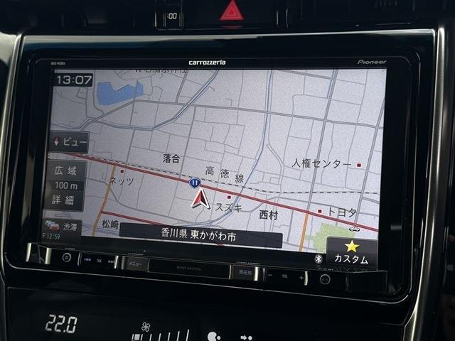 ハリアー（香川県東かがわ市）画像23