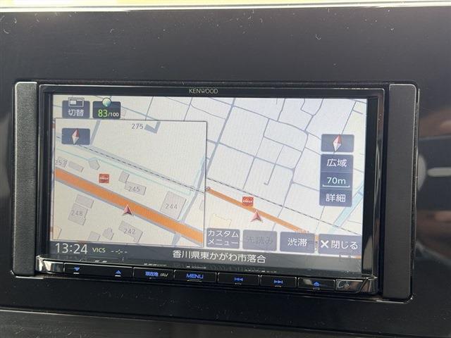 ノート（香川県東かがわ市）画像19