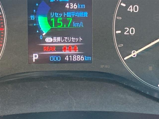 ヤリス（香川県東かがわ市）画像30