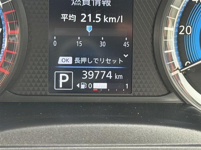 デイズ（香川県東かがわ市）画像30