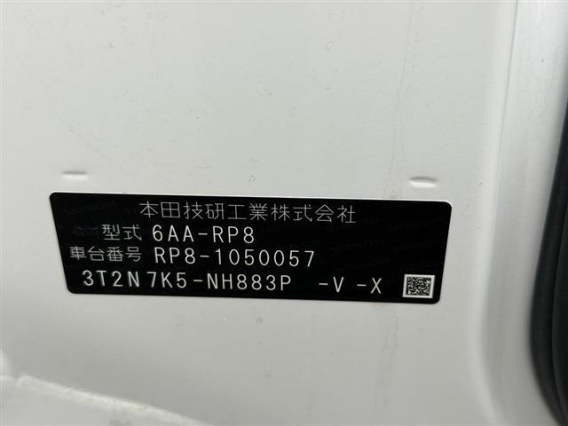 ステップワゴン（香川県東かがわ市）画像42