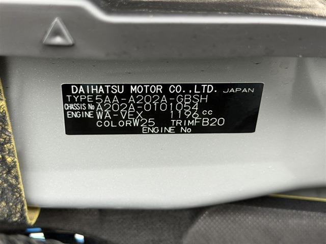 ライズ（香川県東かがわ市）画像30