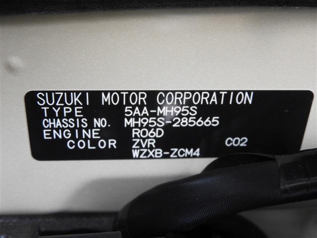 人気便利グッズ 物件写真詳細] スズキ ワゴンR カスタムZ HV ZX｜(有)オート その他
