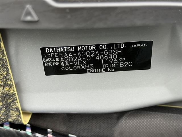 ライズ（香川県東かがわ市）画像38