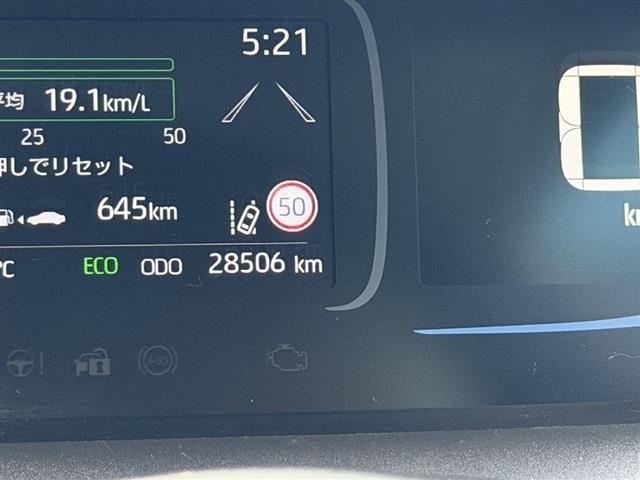 アクア（香川県東かがわ市）画像29