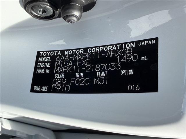 アクア（香川県東かがわ市）画像30