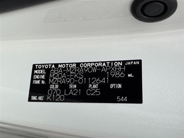 ノア（香川県東かがわ市）画像41