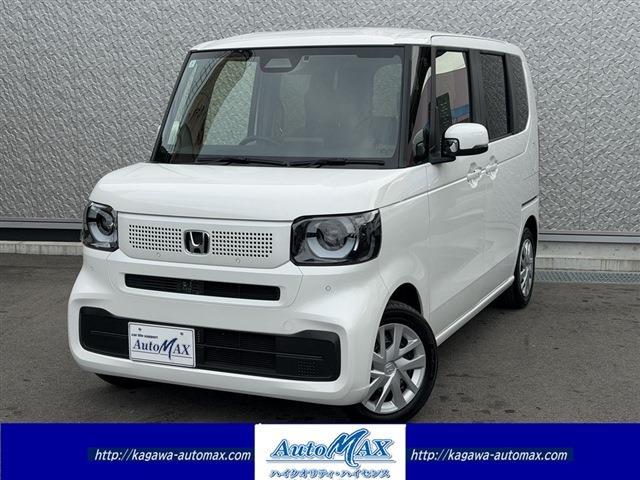 N-BOX