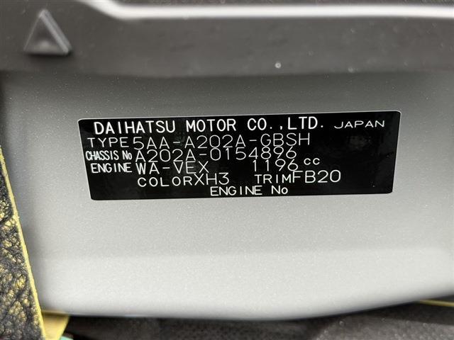 ライズ（香川県東かがわ市）画像26