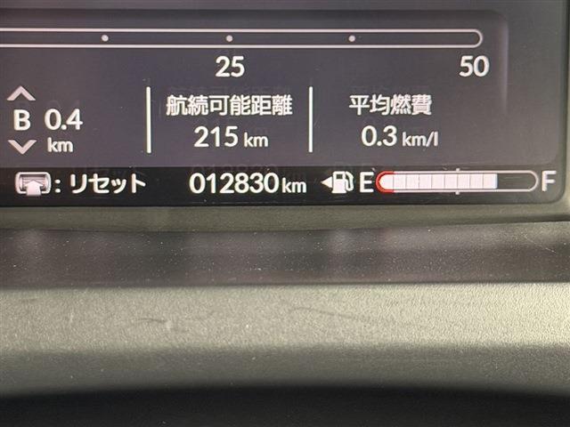 N-BOX（香川県東かがわ市）画像30