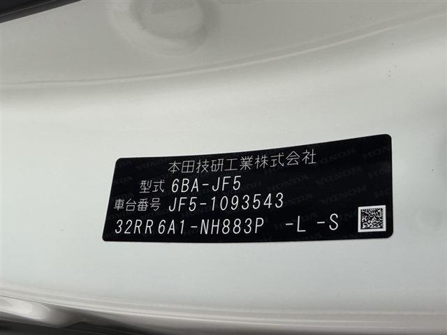 N-BOX（香川県東かがわ市）画像38
