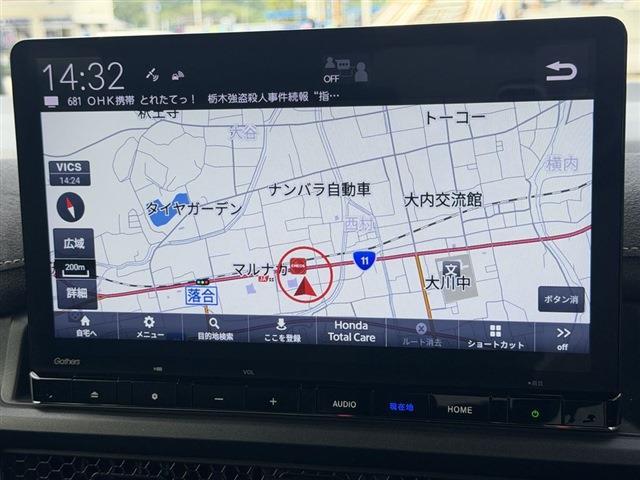 ステップワゴン（香川県東かがわ市）画像24