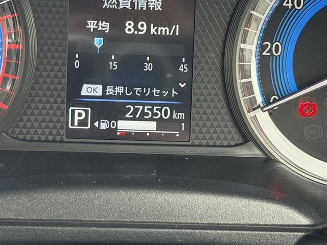 デリカミニ（香川県東かがわ市）画像30