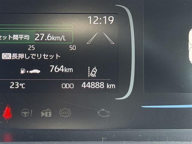 アクア（香川県東かがわ市）画像31