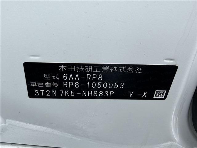 ステップワゴン（香川県東かがわ市）画像43