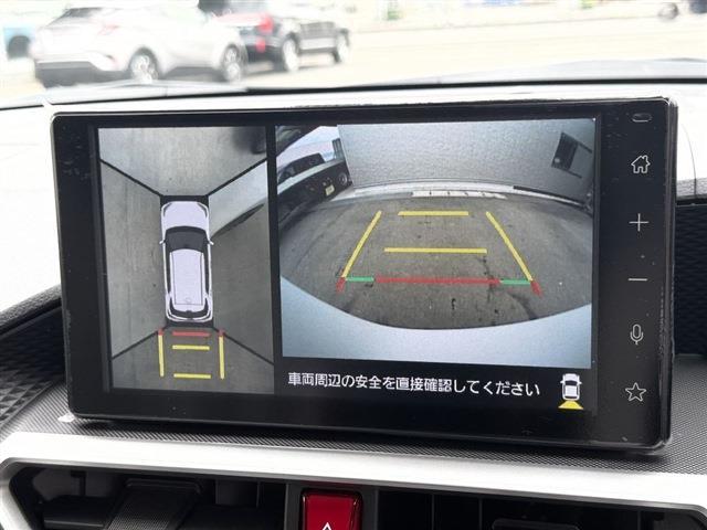 ライズ（香川県東かがわ市）
