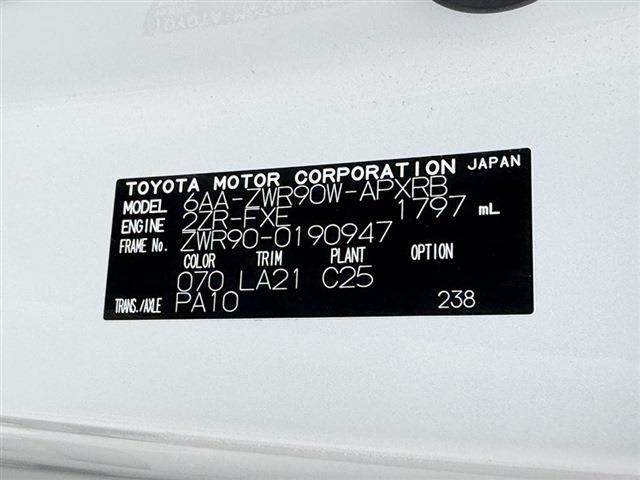 ノア（香川県東かがわ市）画像41