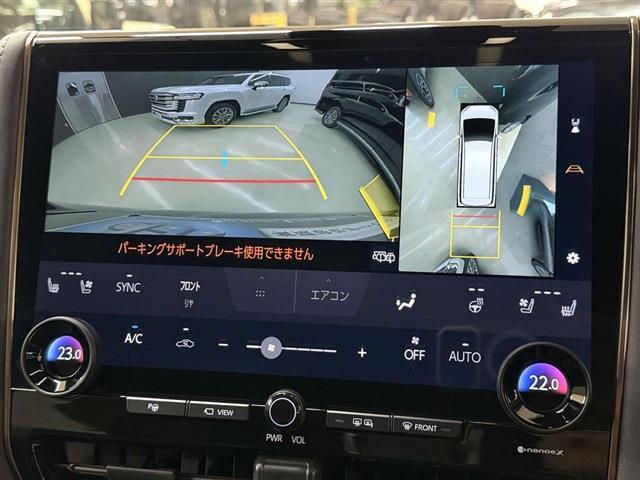 アルファード（香川県東かがわ市）画像17