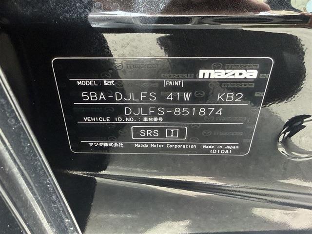 MAZDA2（香川県東かがわ市）画像40