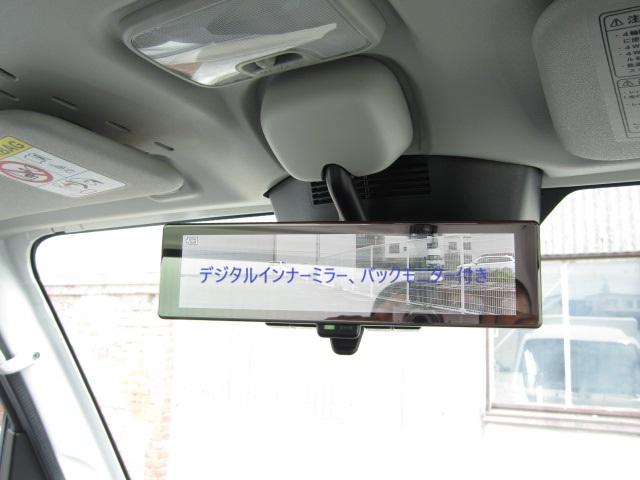 ハイゼットトラック（香川県高松市）画像18